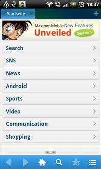 Maxthon Browser: Startbildschirm Maxthon Browser: Startbildschirm