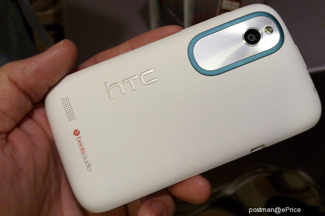 HTC Desire X (Bild via androidguys) HTC Desire X (Bild via androidguys)