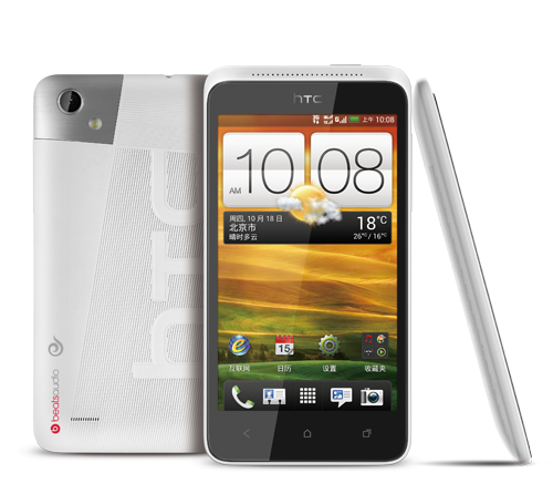 HTC One SC (Bild: HTC) HTC One SC (Bild: HTC)