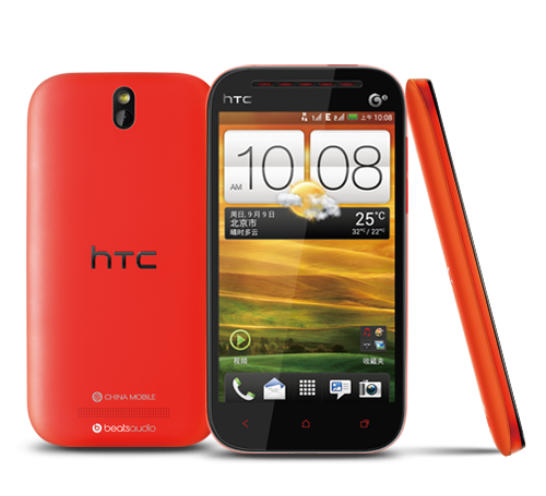 HTC One ST (Bild: HTC) HTC One ST (Bild: HTC)