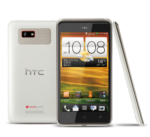 HTC One SU (Bild: Phonearena) HTC One SU (Bild: Phonearena)