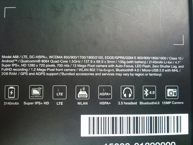 Asus Padfone 2-Verpackung (Bild: engadget) Asus Padfone 2-Verpackung (Bild: engadget)