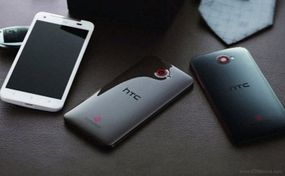 HTC Deluxe (Bild: gsmarena) HTC Deluxe (Bild: gsmarena)