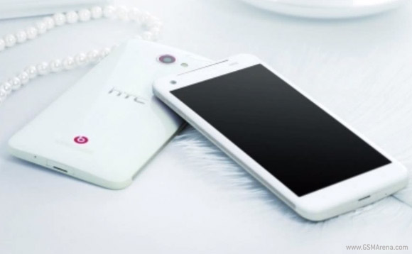 HTC Deluxe (Bild: gsmarena) HTC Deluxe (Bild: gsmarena)