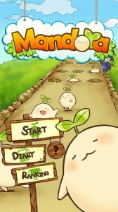 mandora screenshot