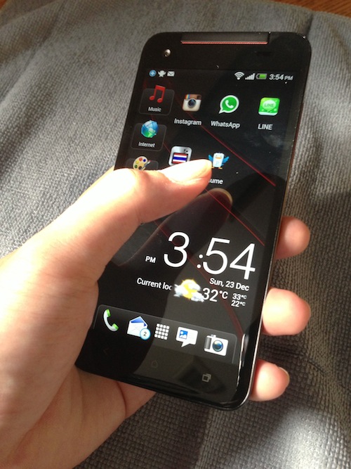 HTC Butterfly (Bild: MXPhone) HTC Butterfly (Bild: MXPhone)