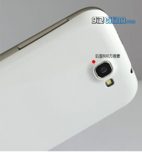 Ming Ren A2 (Bild: gizchina)