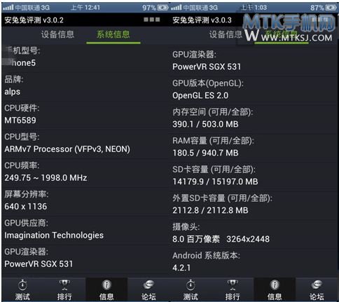 China-Ware: iPhone 5 Klon mit Android 4.2 China-Ware: iPhone 5 Klon mit Android 4.2