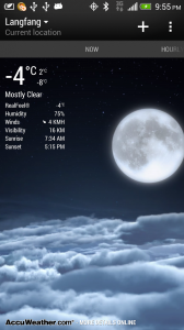 HTC Sense 5 (Bild: xda)
