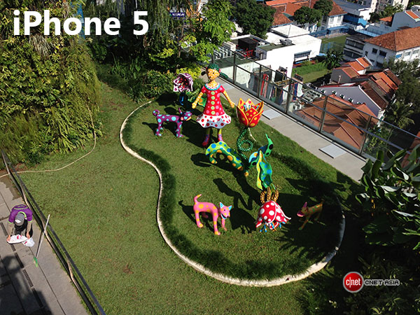 iphone outdoor sc