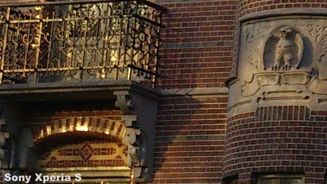Balcony XS