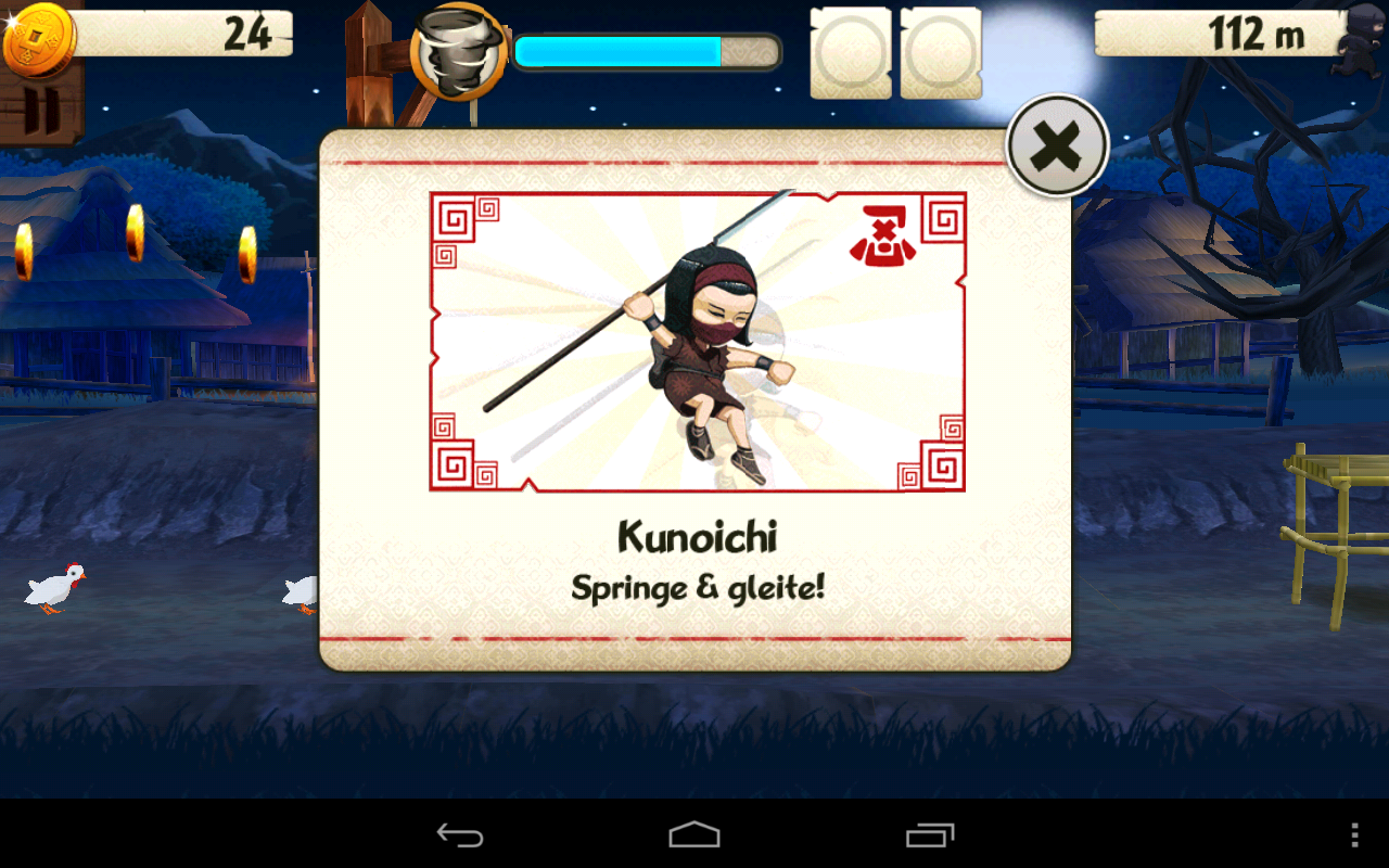 Mini Ninjas 14