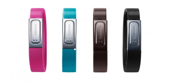 Samsung Galaxy S 4: S Band (Bild: Samsung) Samsung Galaxy S 4: S Band (Bild: Samsung)
