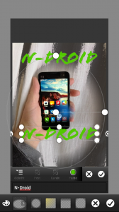 Abbildung zum Artikel „Test: Photoshop Touch for phone – Mach Dir selbst ein Bild!“