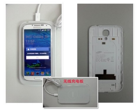 Samsung Galaxy S 4: Wireless Charging Kit (Bild: cnmo) Samsung Galaxy S 4: Wireless Charging Kit (Bild: cnmo)