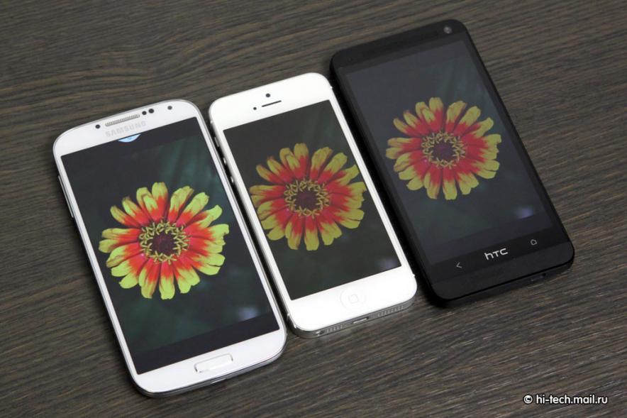 Displayvergleich: Samsung Galaxy S 4, HTC One und Apple iPhone 5 (Bild: hi-tech.mail.ru) Displayvergleich: Samsung Galaxy S 4, HTC One und Apple iPhone 5 (Bild: hi-tech.mail.ru)