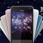 HTC E1 (Bild: HTC)