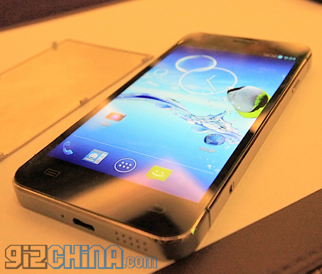 JiaYu G5 (Bild: gizchina) JiaYu G5 (Bild: gizchina)