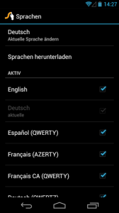swype_screenshot1