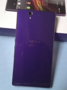 Sony Xperia Z - Rückseite (Bild: N-Droid.de) Abbildung zum Artikel „Das Sony Xperia Z im Test – Hervorragende Performance, matte Displayfarben“