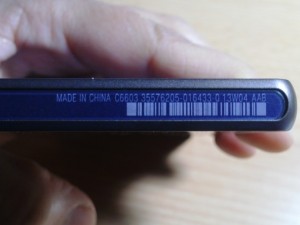 Abbildung zum Artikel „Das Sony Xperia Z im Test – Hervorragende Performance, matte Displayfarben“