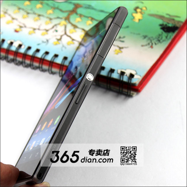 Sony Xperia Z1 (Bild: xperiablog)