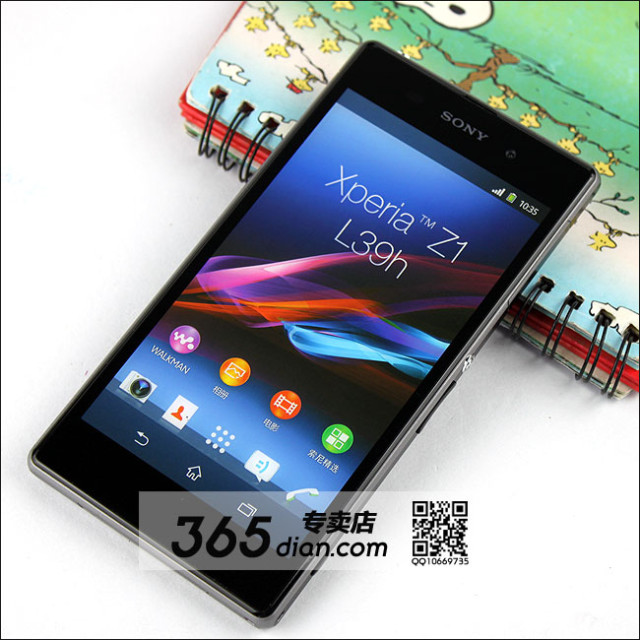 Sony Xperia Z1 (Bild: xperiablog)
