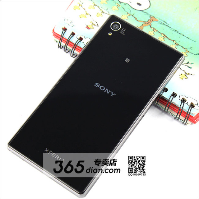 Sony Xperia Z1 (Bild: xperiablog)