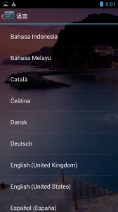 Custom Rom Sprachen