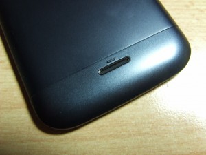 Wiko Darkmoon Lautsprecher (Bild: N-Droid.de)