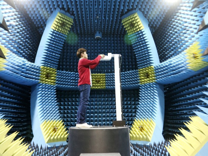 samsungtest_radiation (Foto: Samsung)