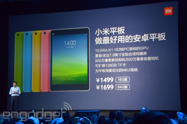 Xiaomi Mi Pad. (Foto: Engadget)
