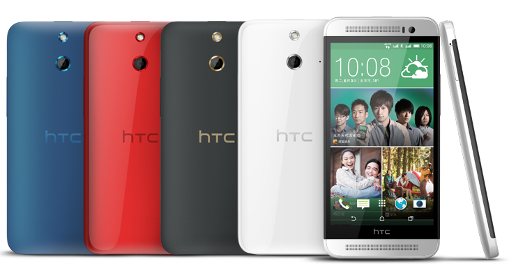 Bunt. (Foto: HTC)