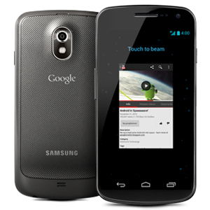androidbeam
