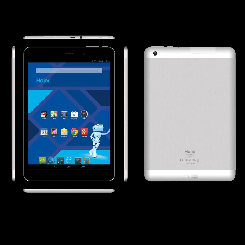 HaierPad_G782 silver