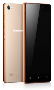 Die unterschiedlichen Ringe, aus denen der Rahmen besteht, sind ein echter Hingucker. (Bild: Lenovo)