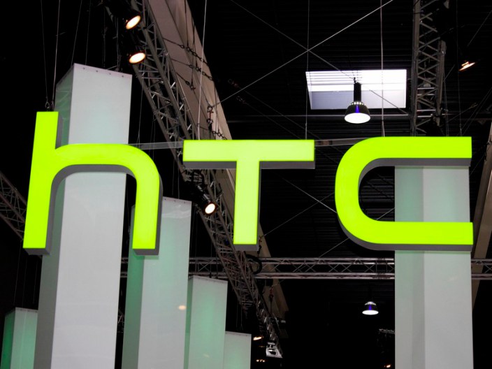 htc-logo