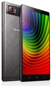 Ein großes Smartphone mit gute Ausstattung und bekanntem Design: Das Vibe Z2. (Bild: Lenovo)