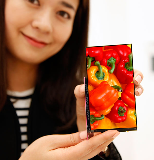LG Display (Foto: LG)