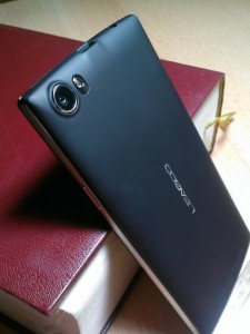 Leagoo Lead 7 Backcover_1 (Bild: N-Droid.de)