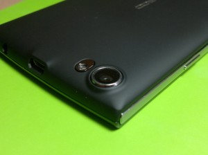 Leagoo Lead 7 Kamera (Bild: N-Droid.de)