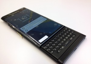 blackberry venice leak 3 840x630 e1443169752781