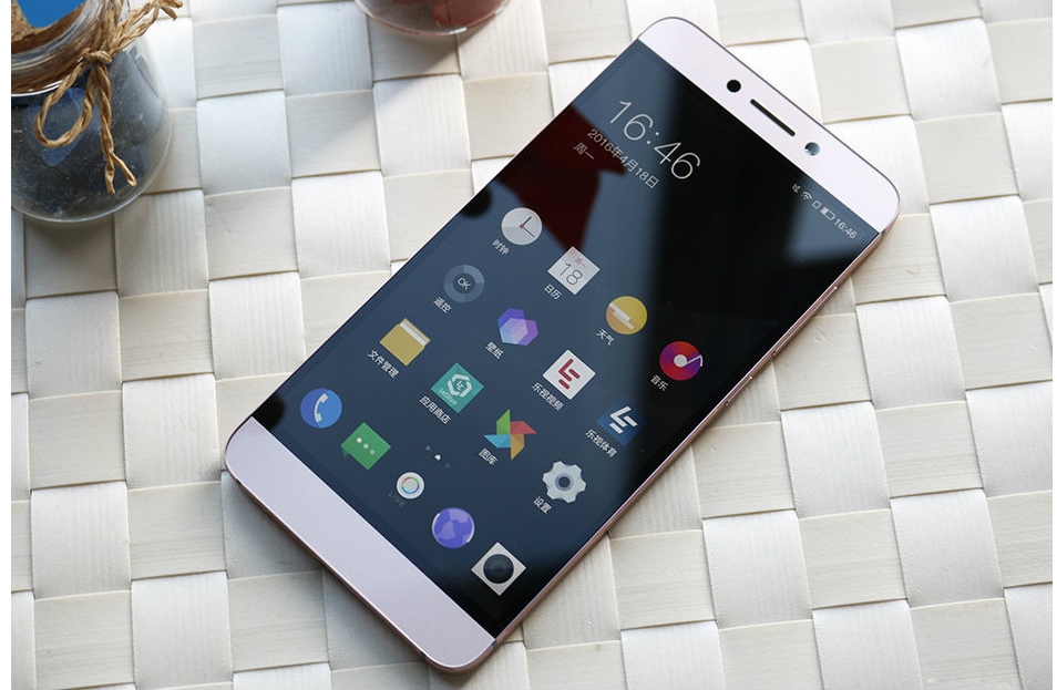 LeTV LeEco Le Max 2 (Bild: Hersteller LeTV)