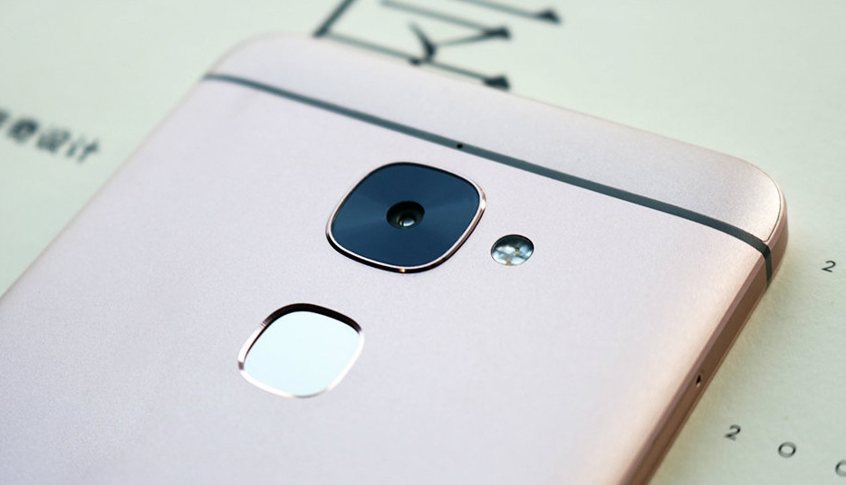 LeTV LeEco Le Max 2 Kamera (Bild: Hersteller LeTV)