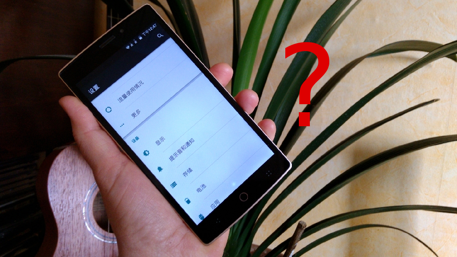 Fremdsprache Handy (Bild: N-Droid.de)