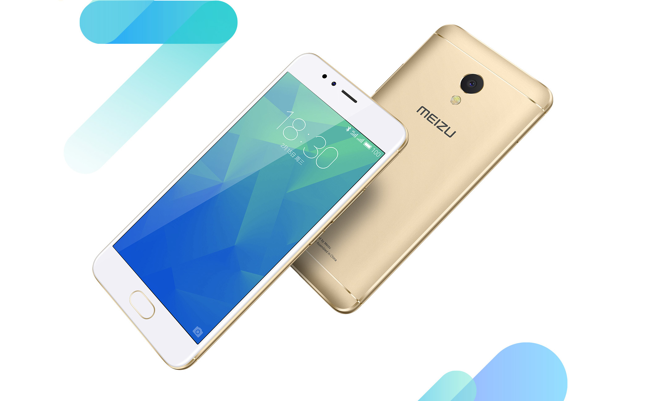 (Bild: Meizu)